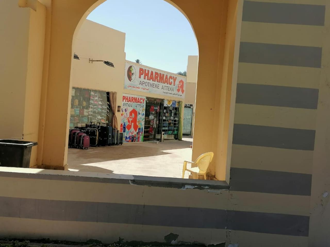 Chalet At Stella Makadi Beach Hurghada Luaran gambar